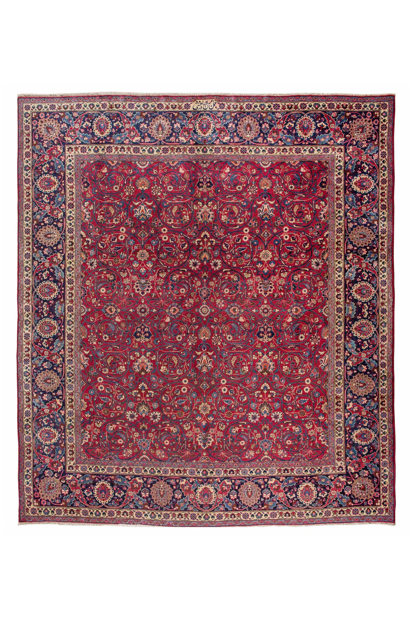 ANTIQUE PERSIAN KASHAN