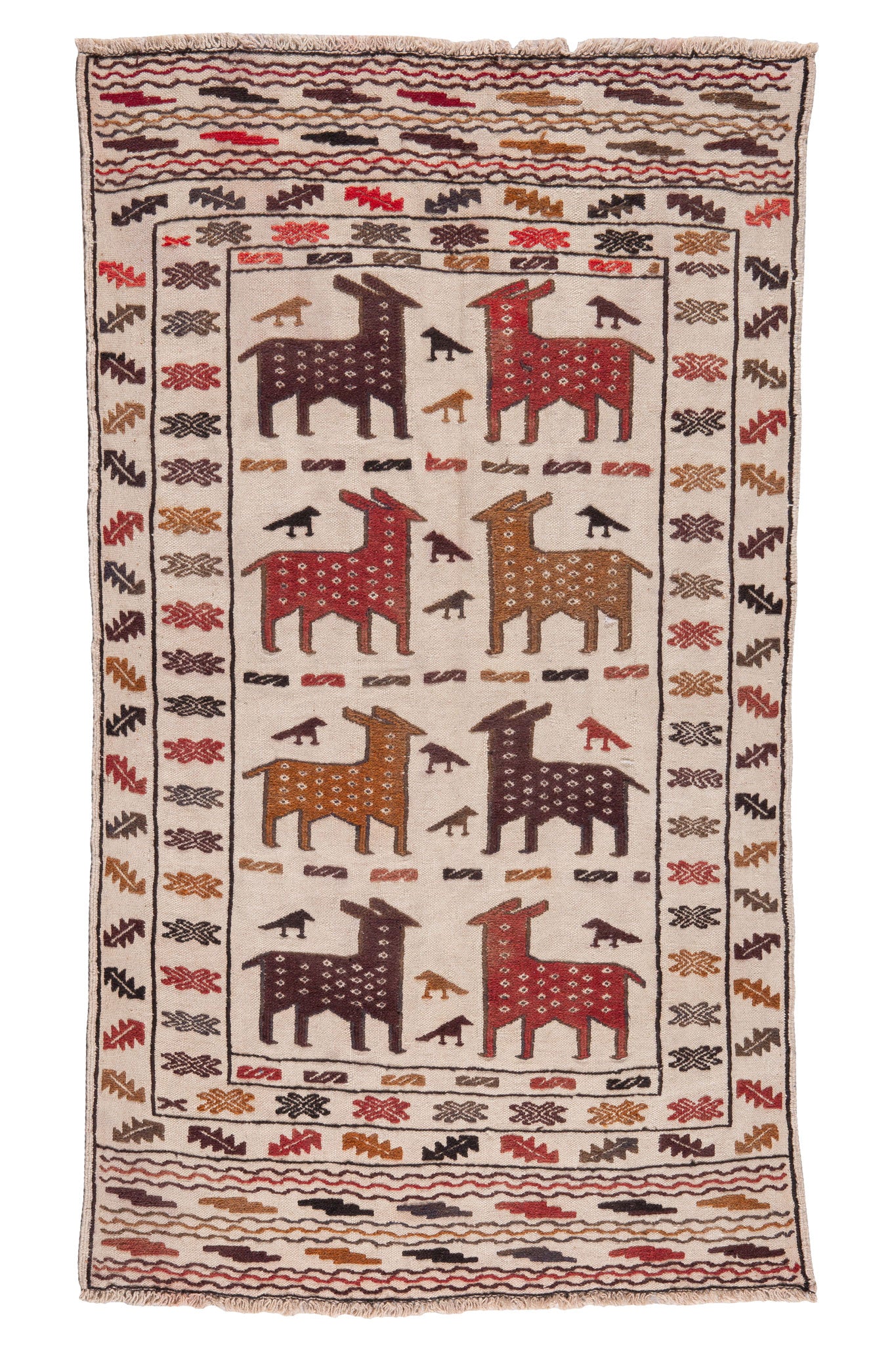 AFGHAN SOUMAK KILIM