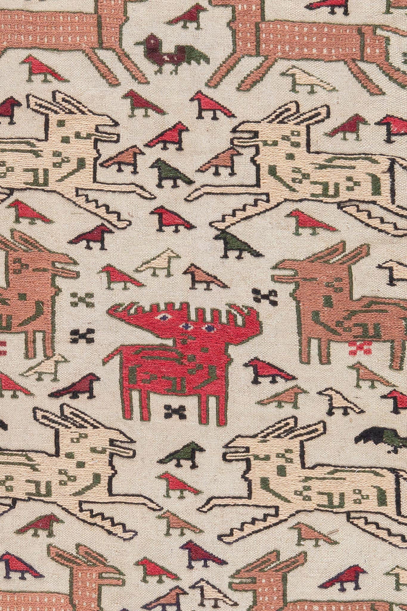 AFGHAN SOUMAK KILIM