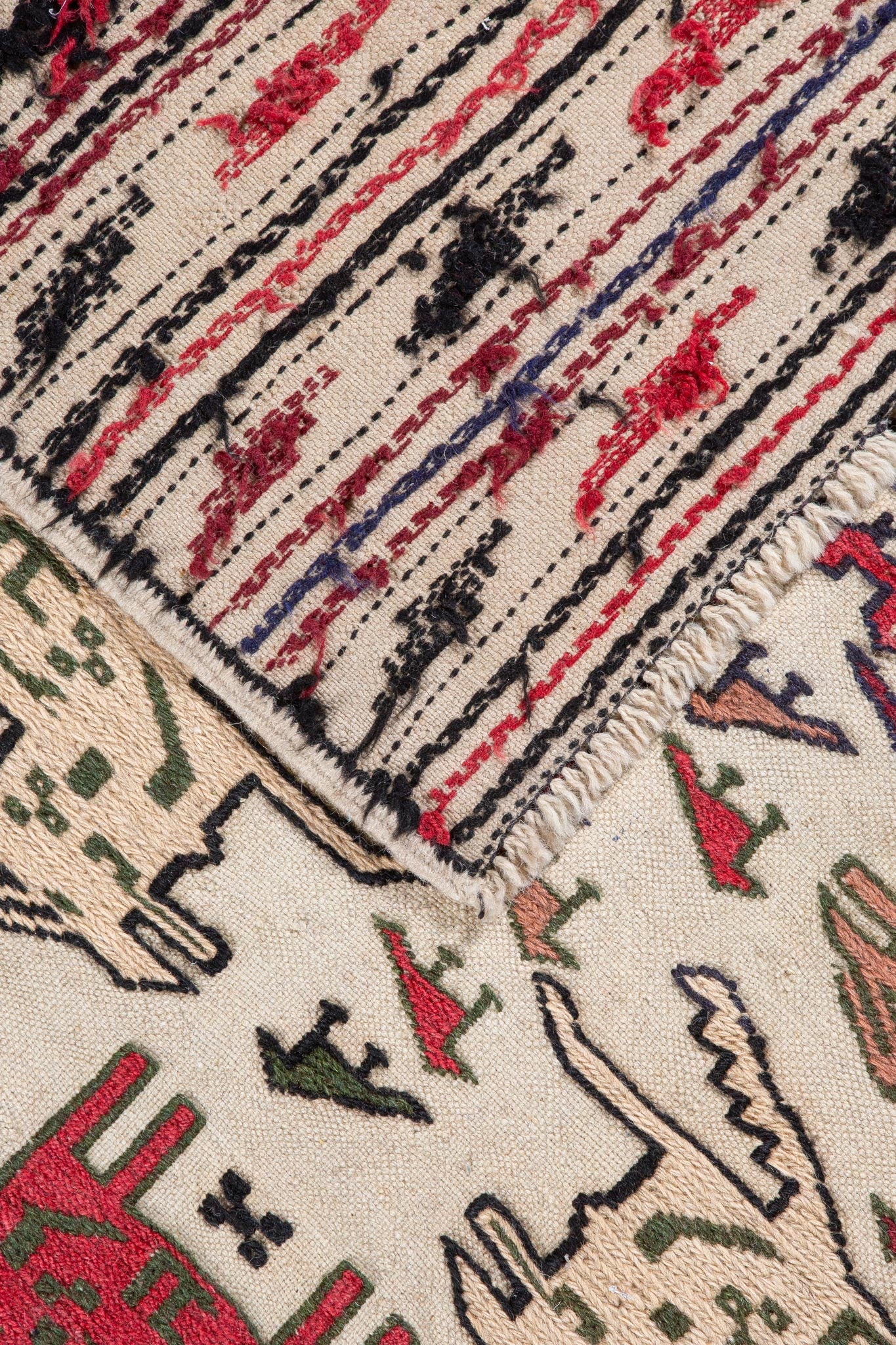 AFGHAN SOUMAK KILIM