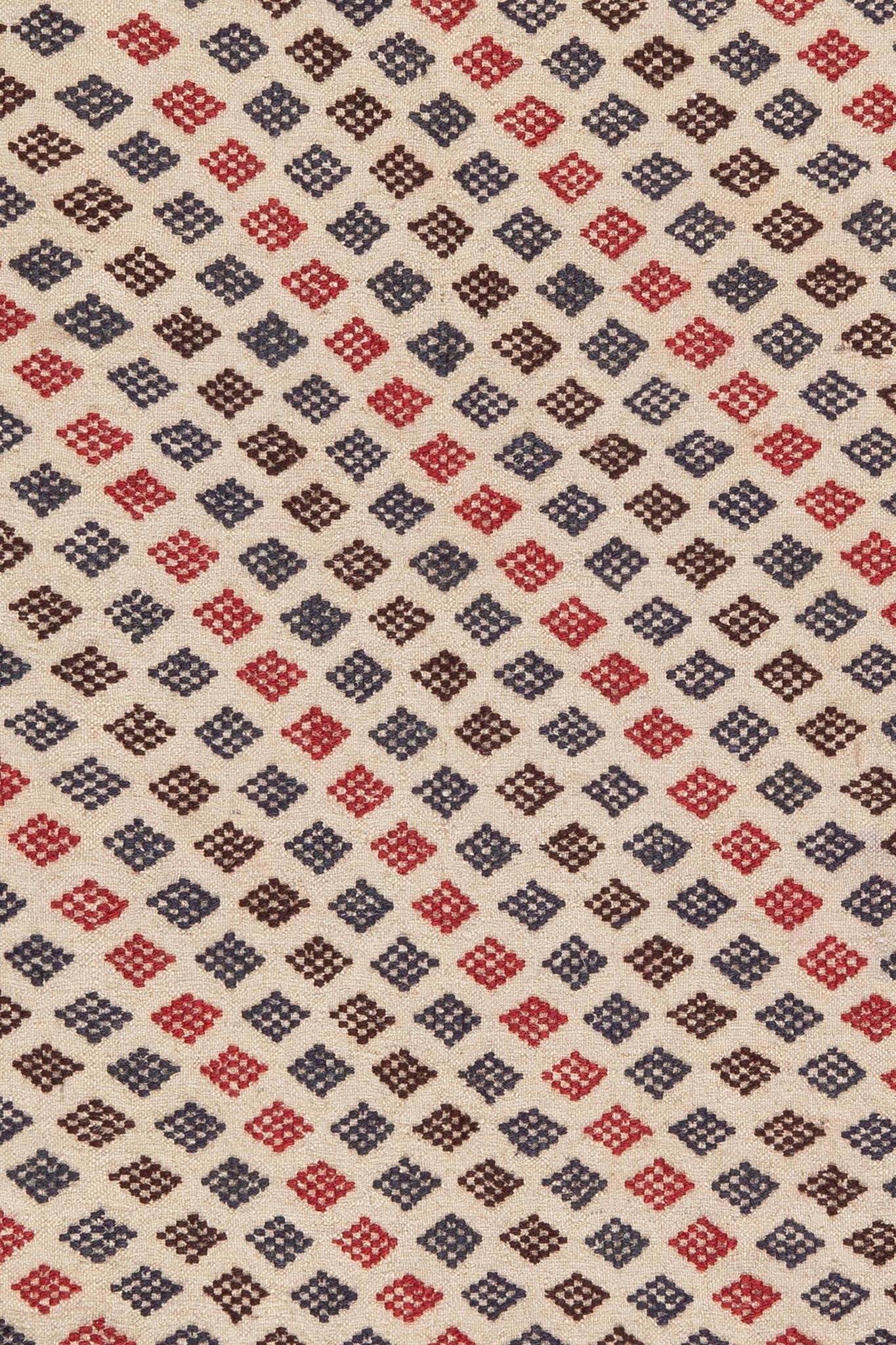AFGHAN SOUMAK KILIM
