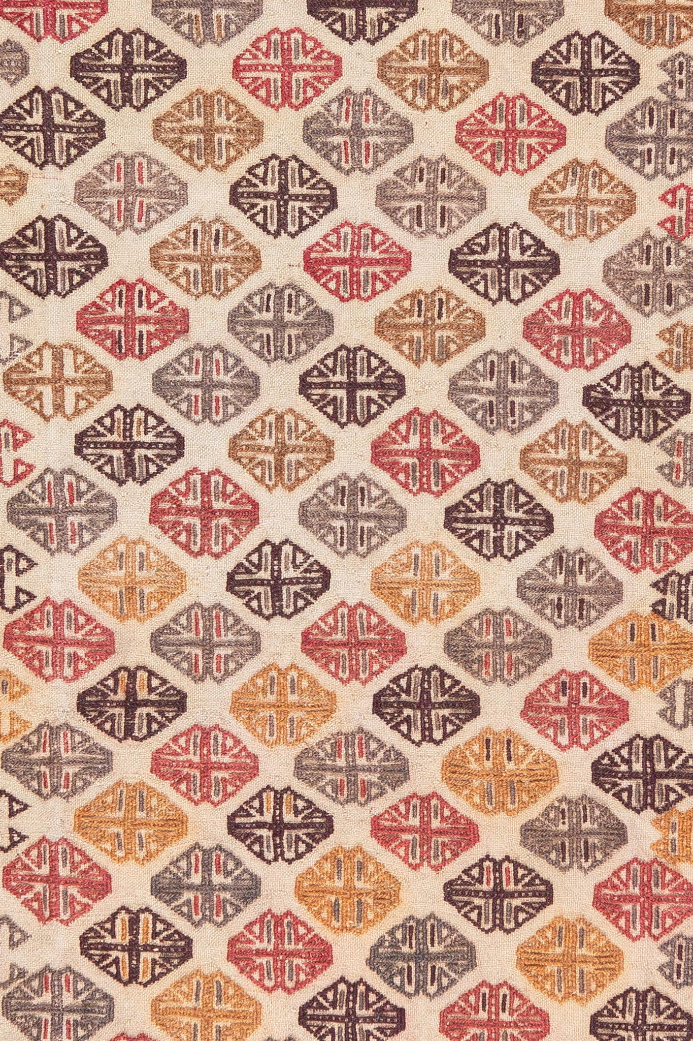 AFGHAN SOUMAK KILIM
