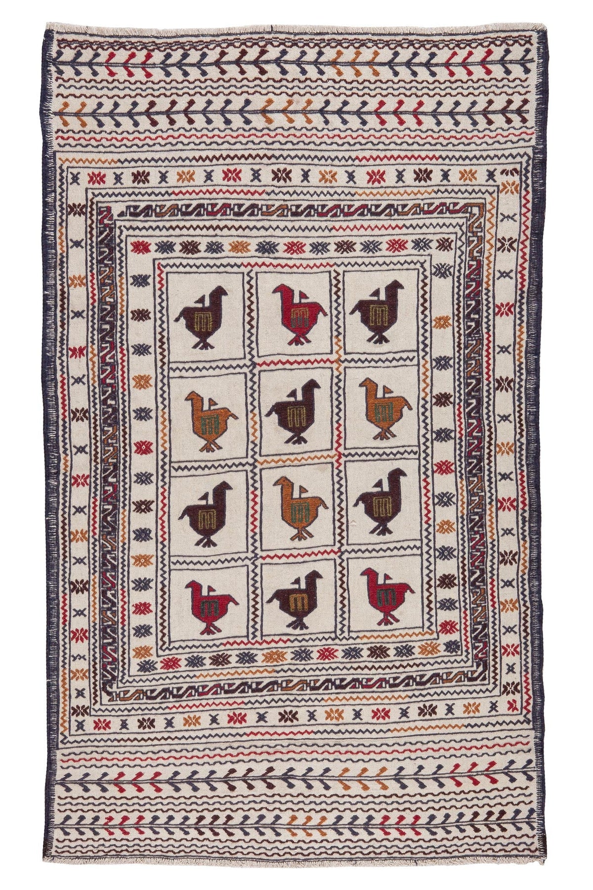 AFGHAN SOUMAK KILIM