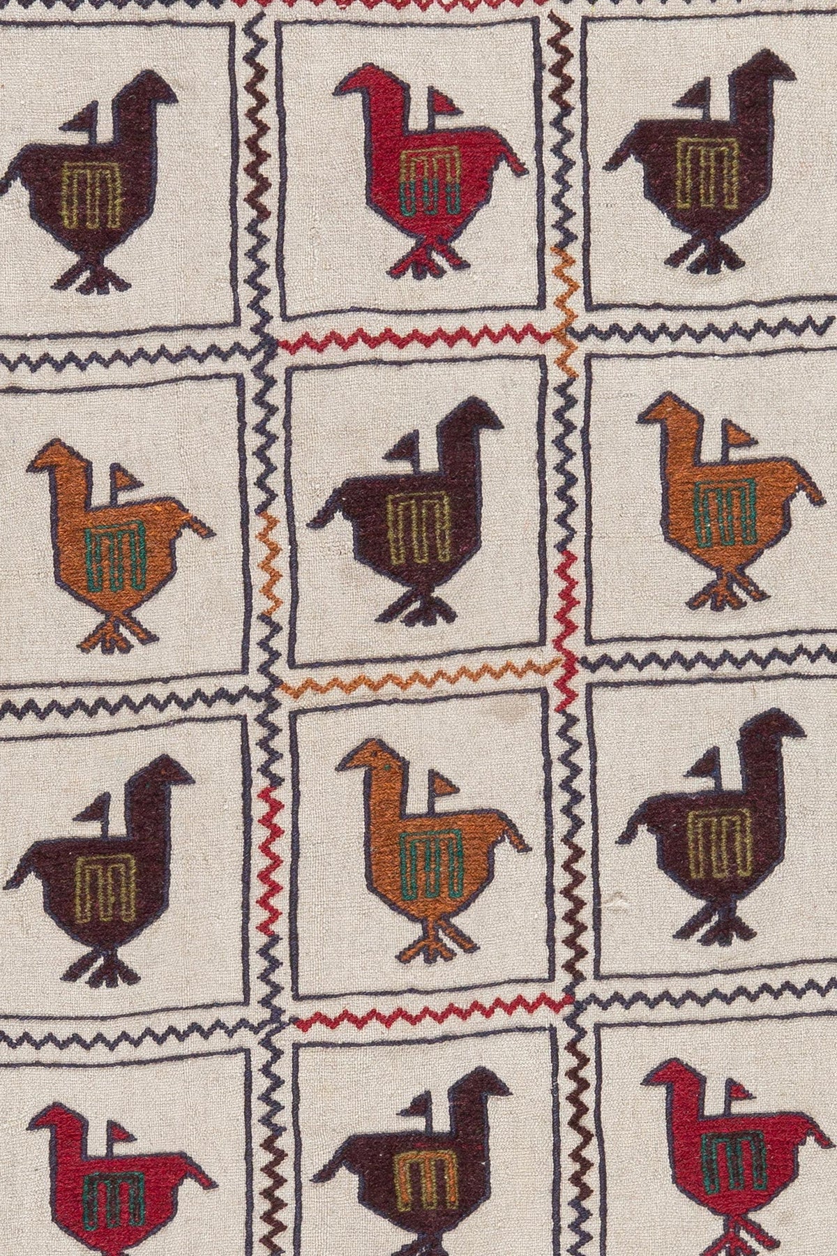 AFGHAN SOUMAK KILIM