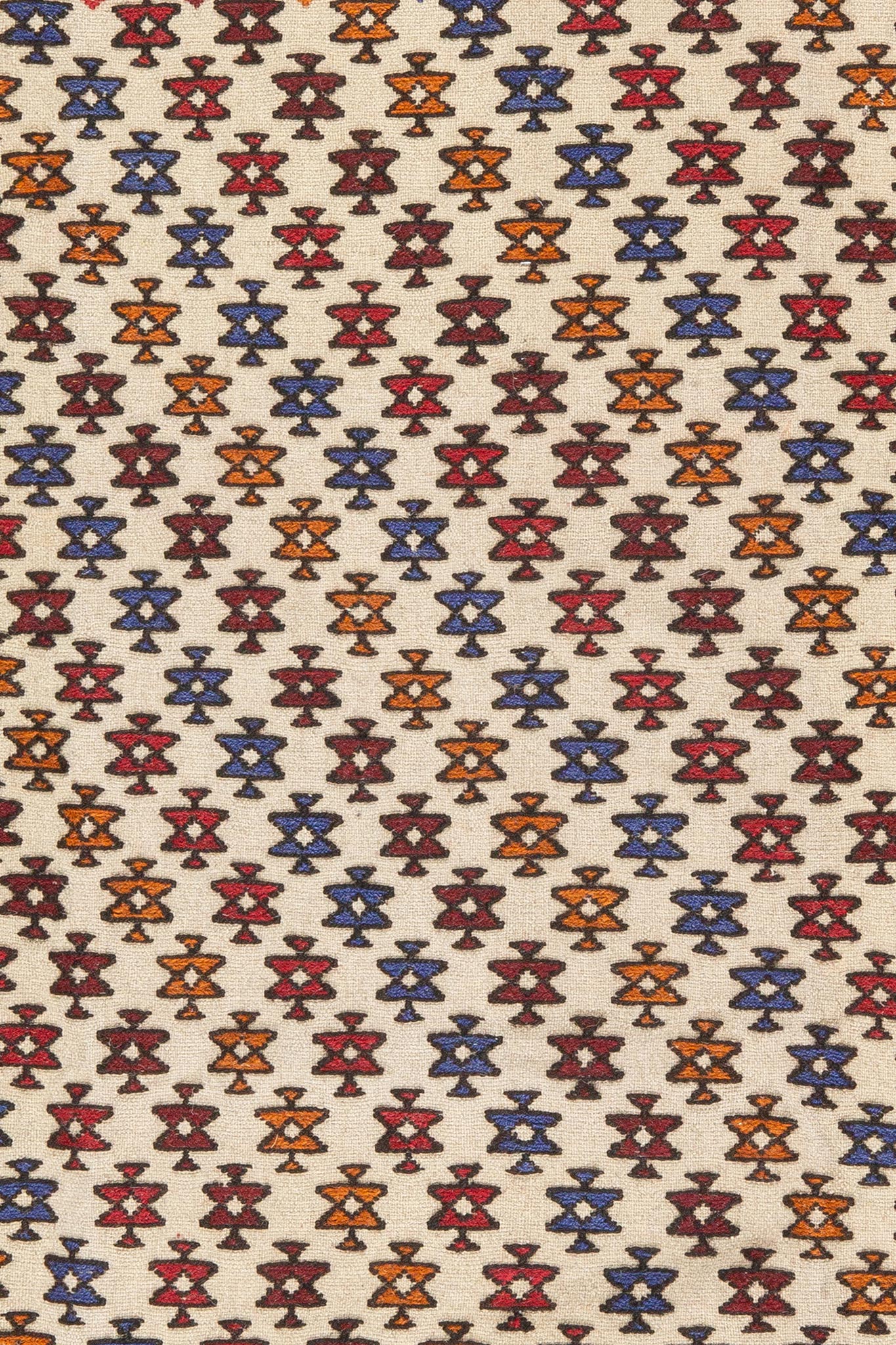 AFGHAN SOUMAK KILIM