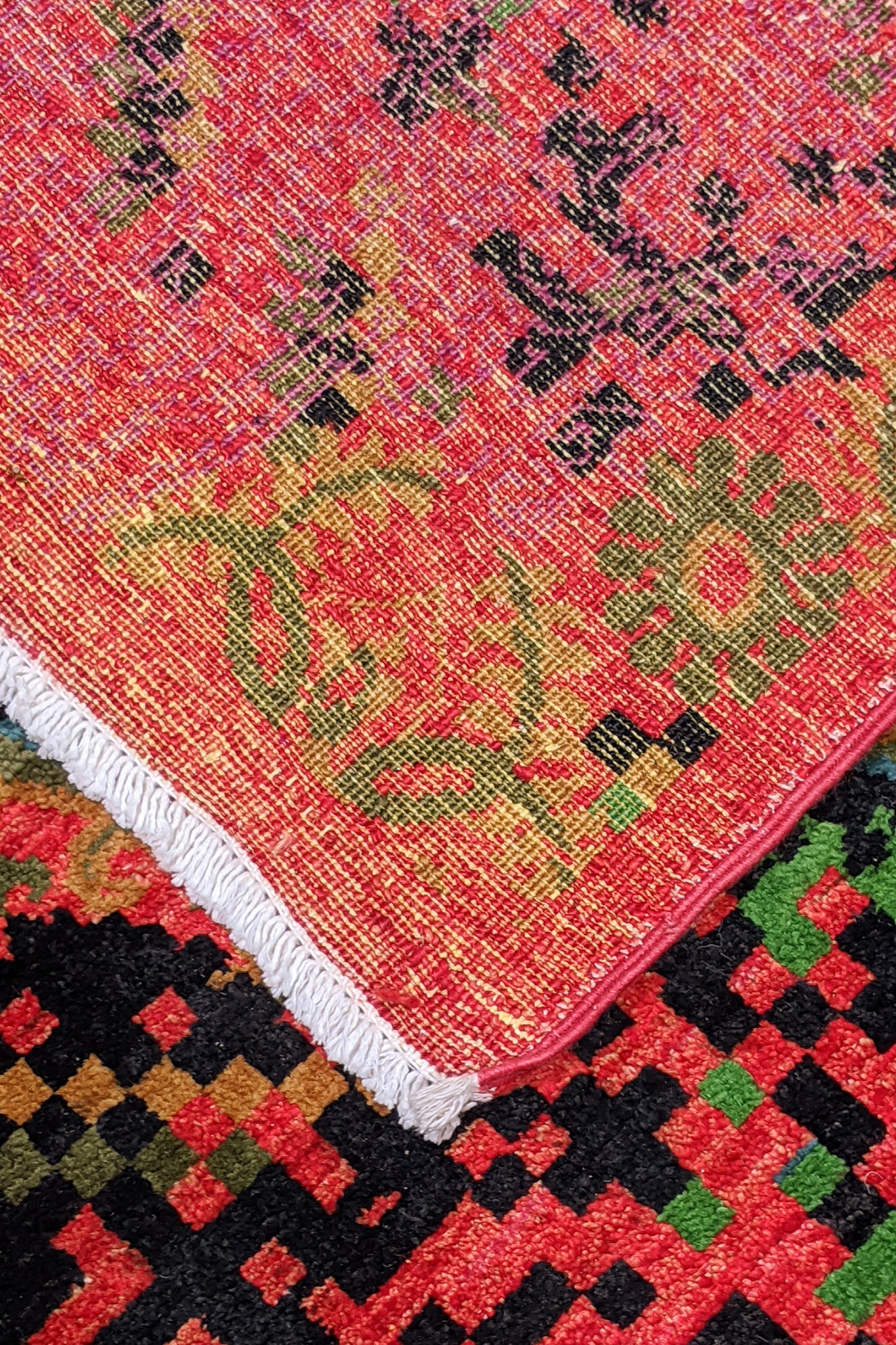 AFGHAN REVIVAL