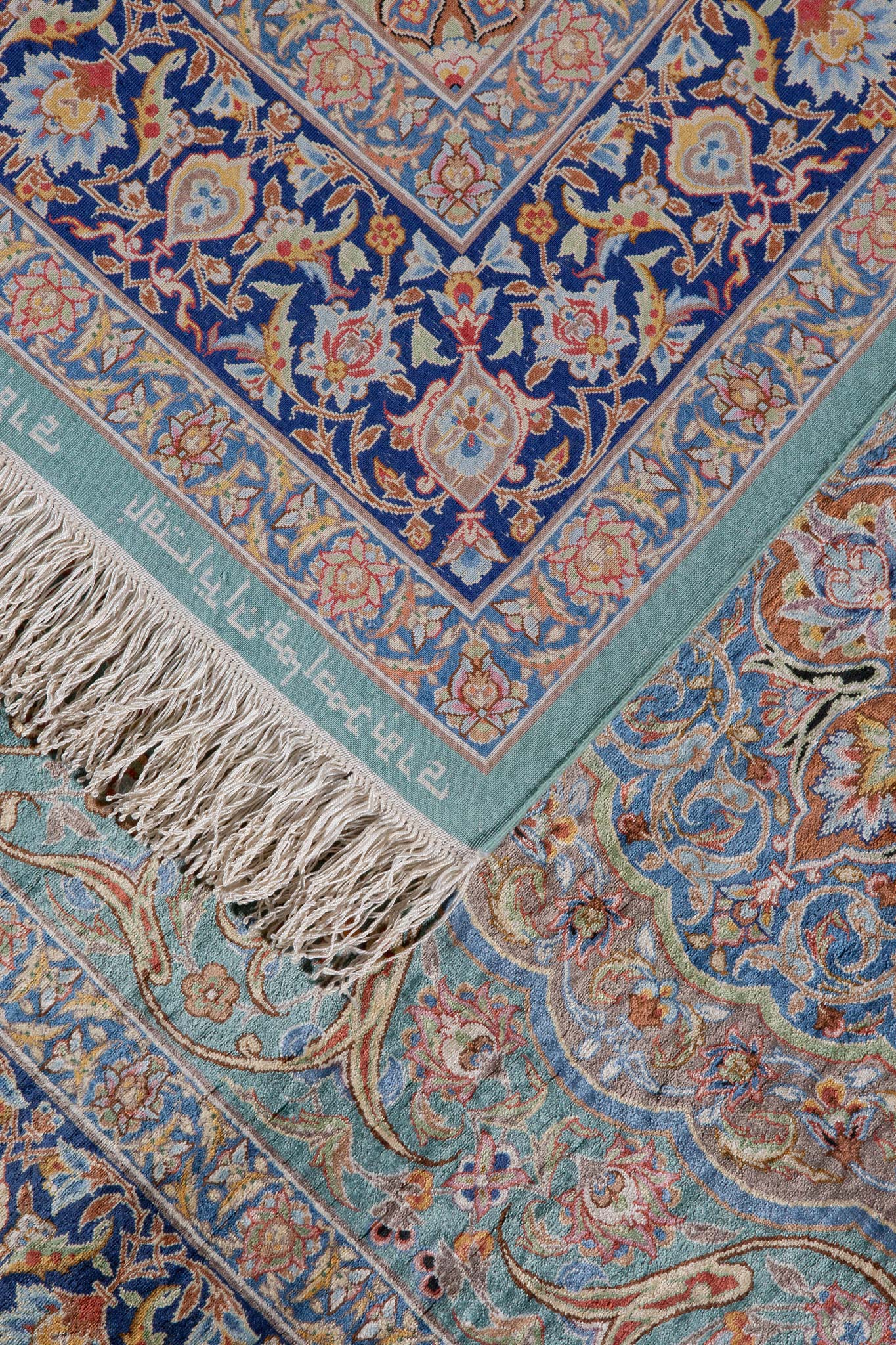 PERSIAN GHOM SILK
