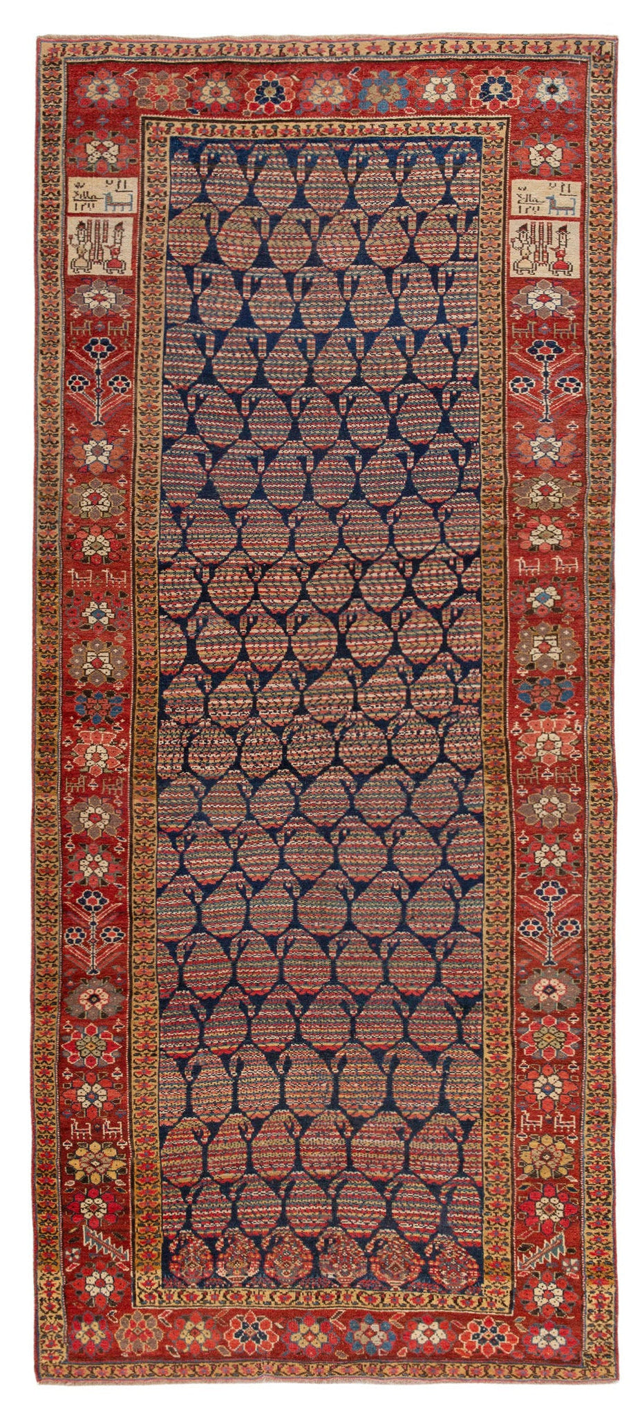 ANTIQUE PERSIAN BOTEH
