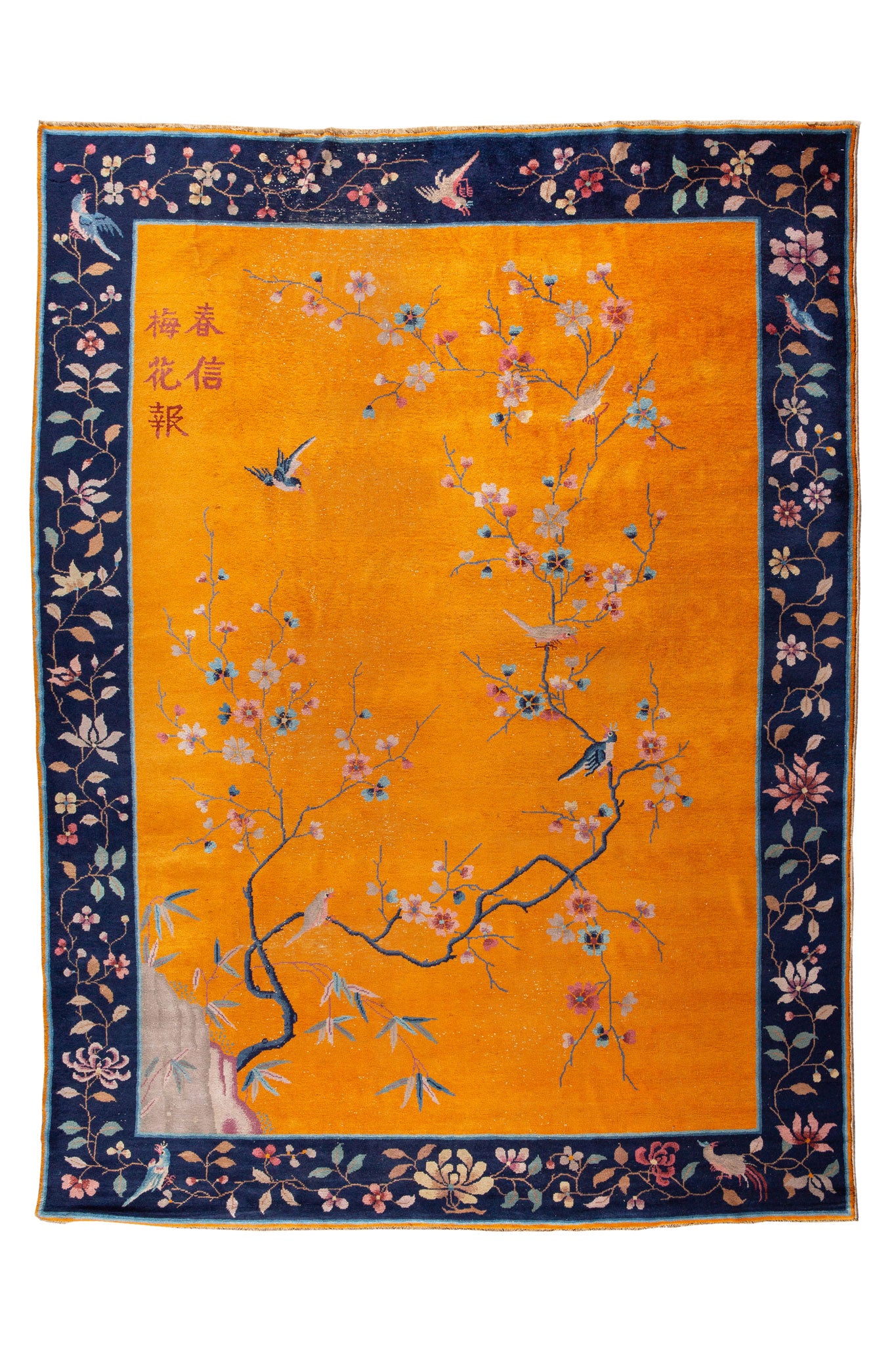 ANTIQUE CHINESE RUG