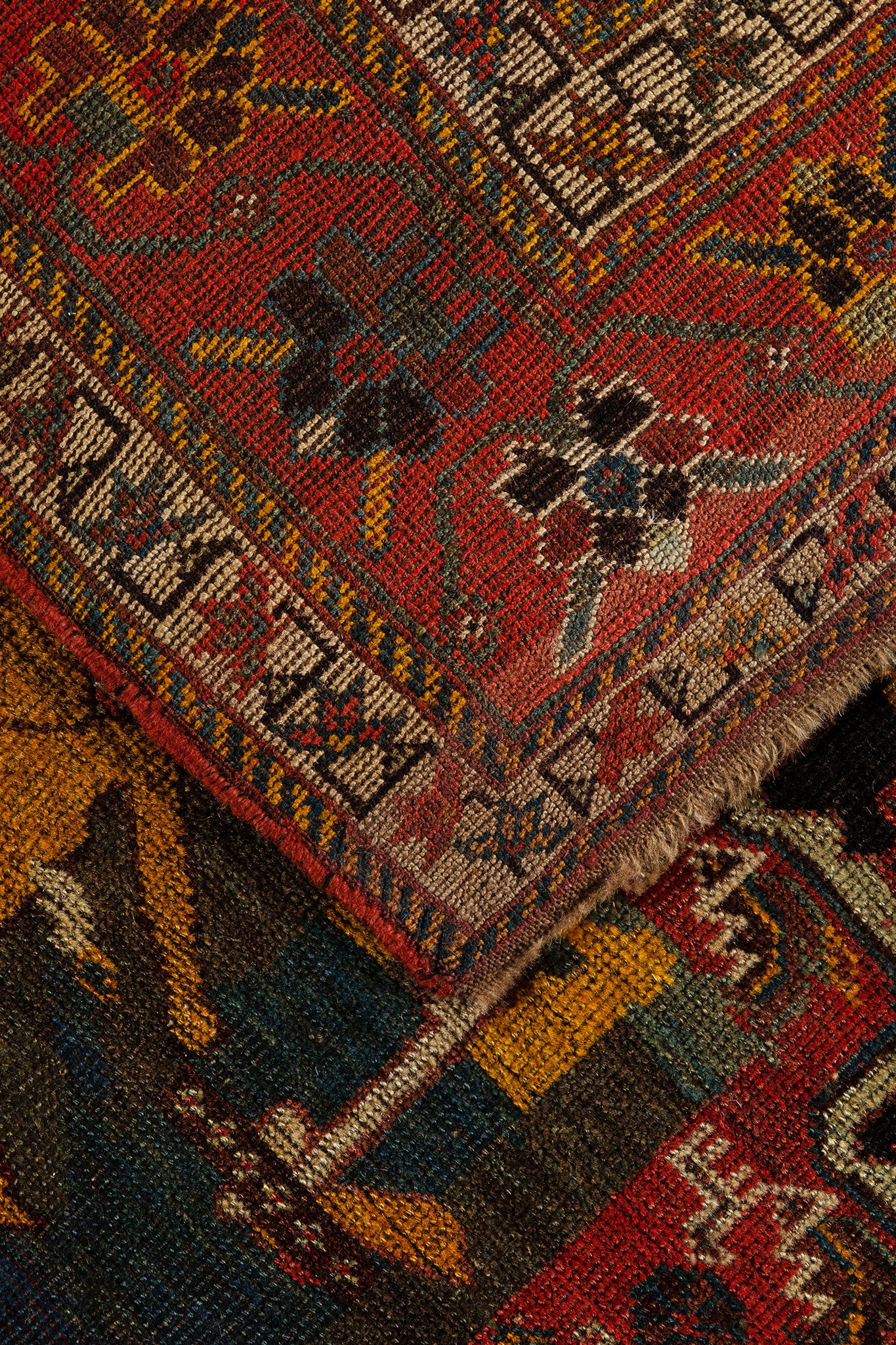 ANTIQUE PERSIAN AFSHAR