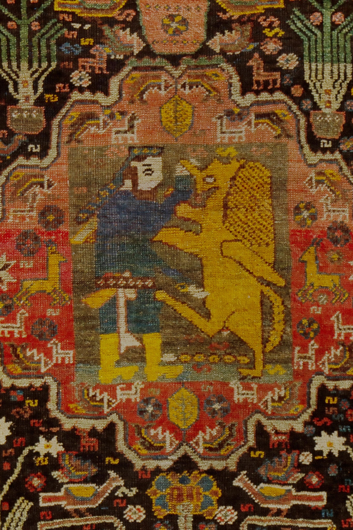 ANTIQUE PERSIAN AFSHAR