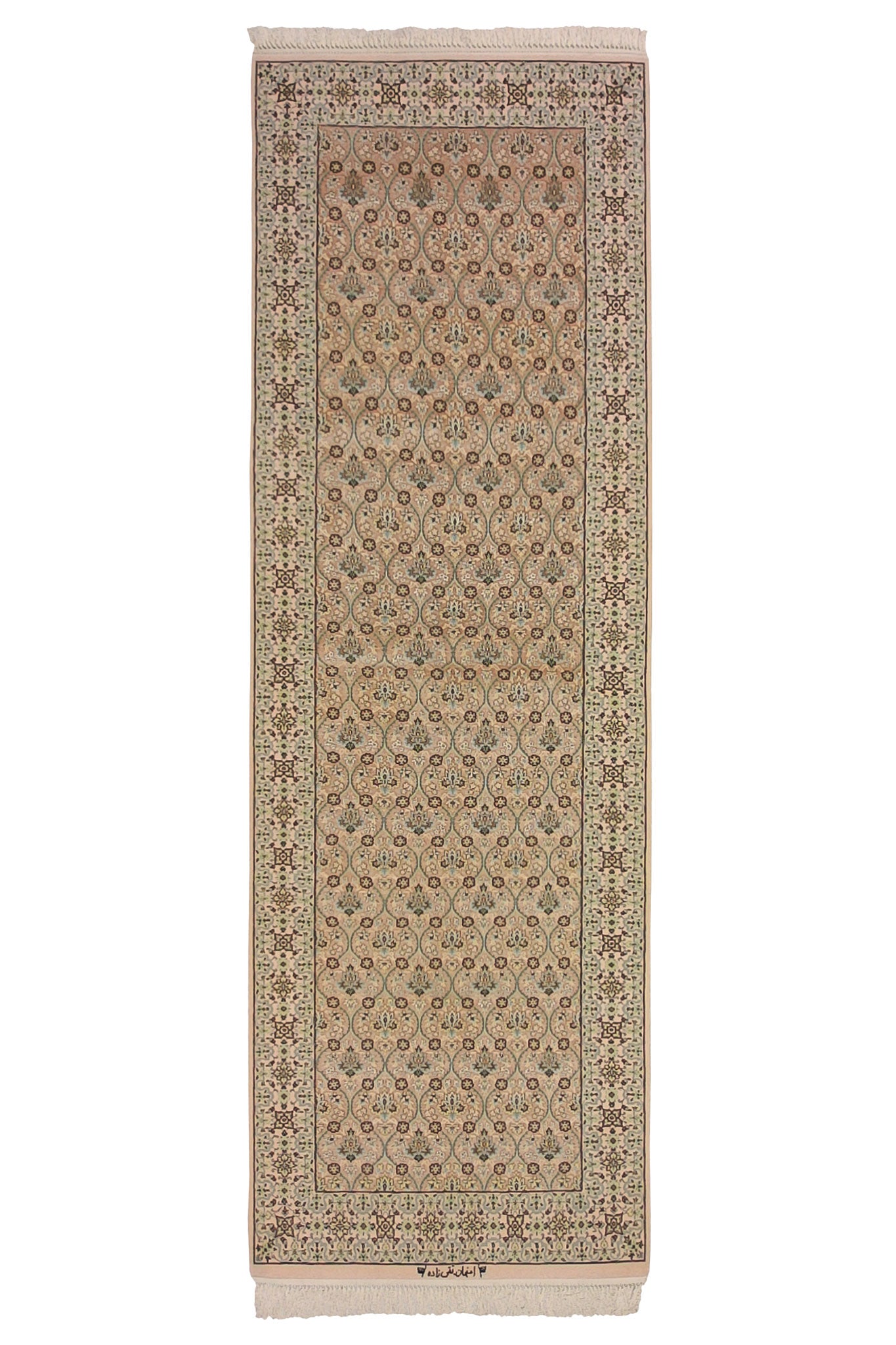 PERSIAN FINE ISFAHAN