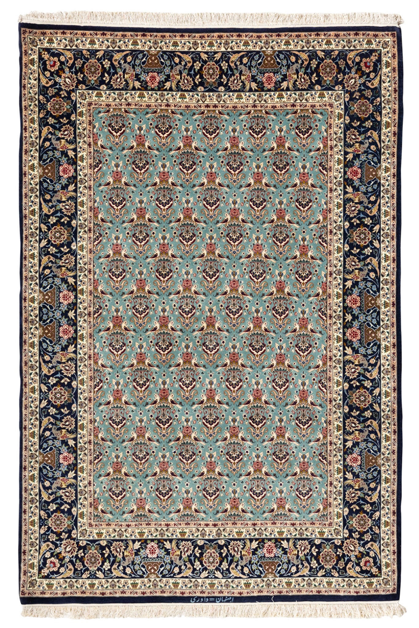 PERSIAN ISFAHAN