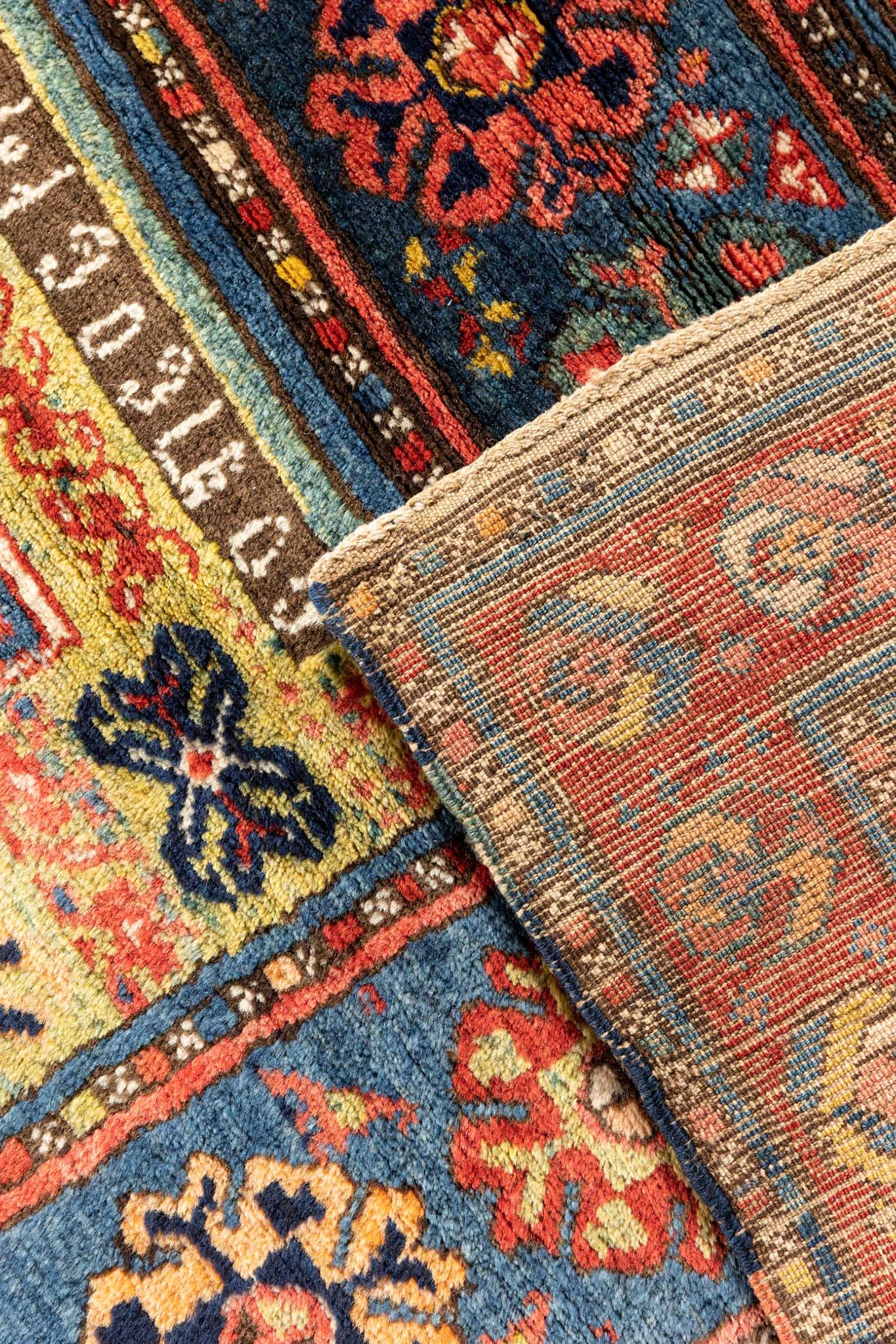 ANTIQUE ARMENIAN KAZAK