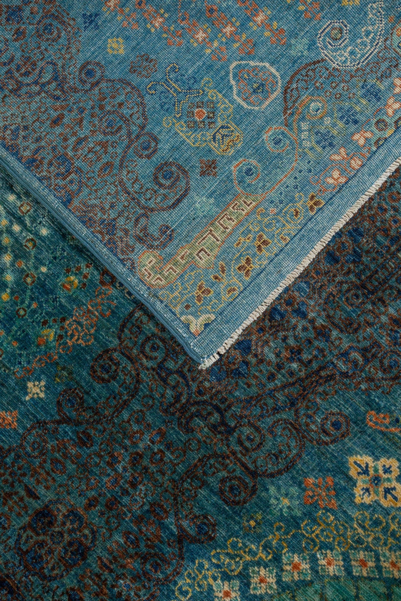 AFGHAN FINE SHAHI