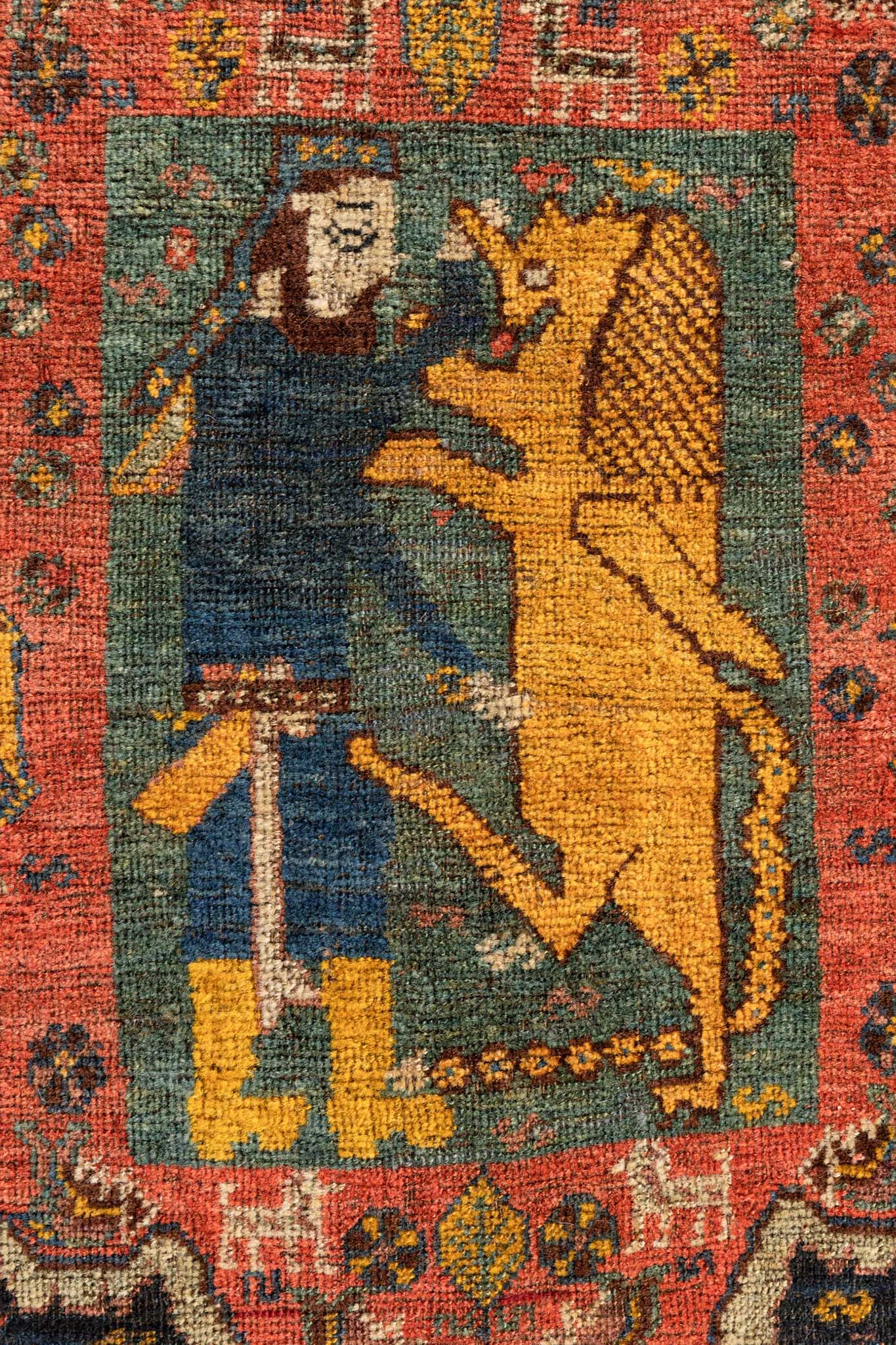 ANTIQUE PERSIAN AFSHAR