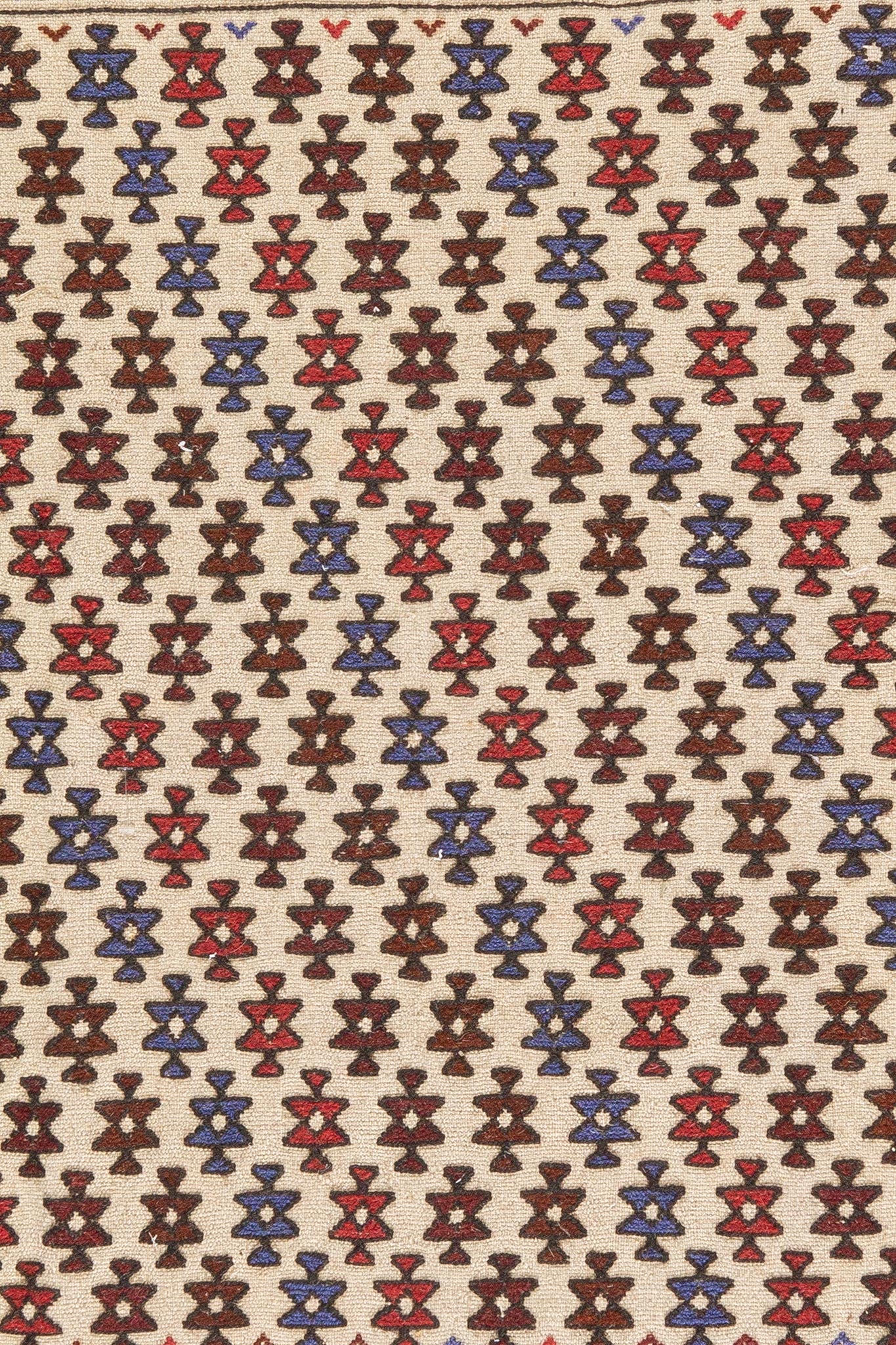 AFGHAN SOUMAK KILIM