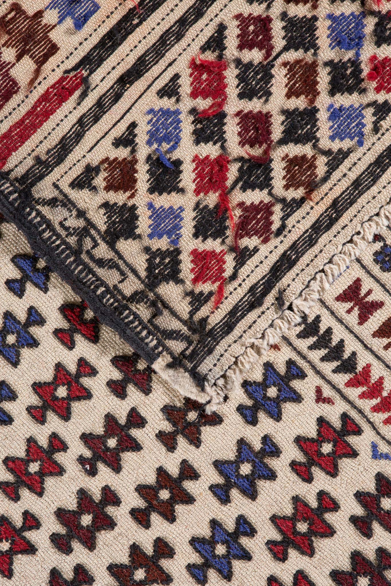 AFGHAN SOUMAK KILIM