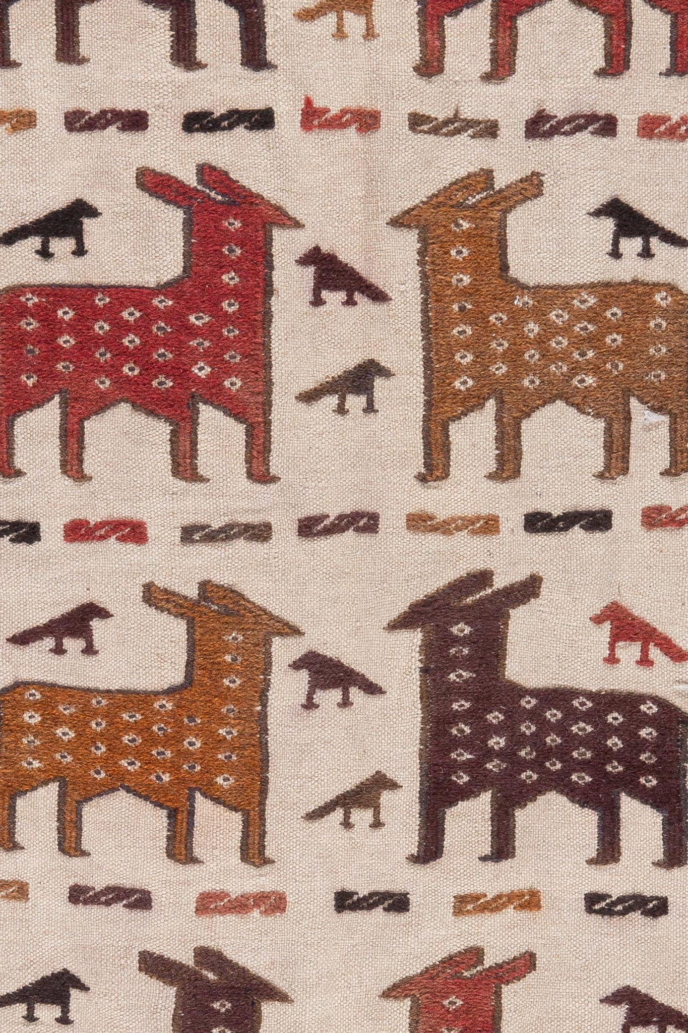 AFGHAN SOUMAK KILIM