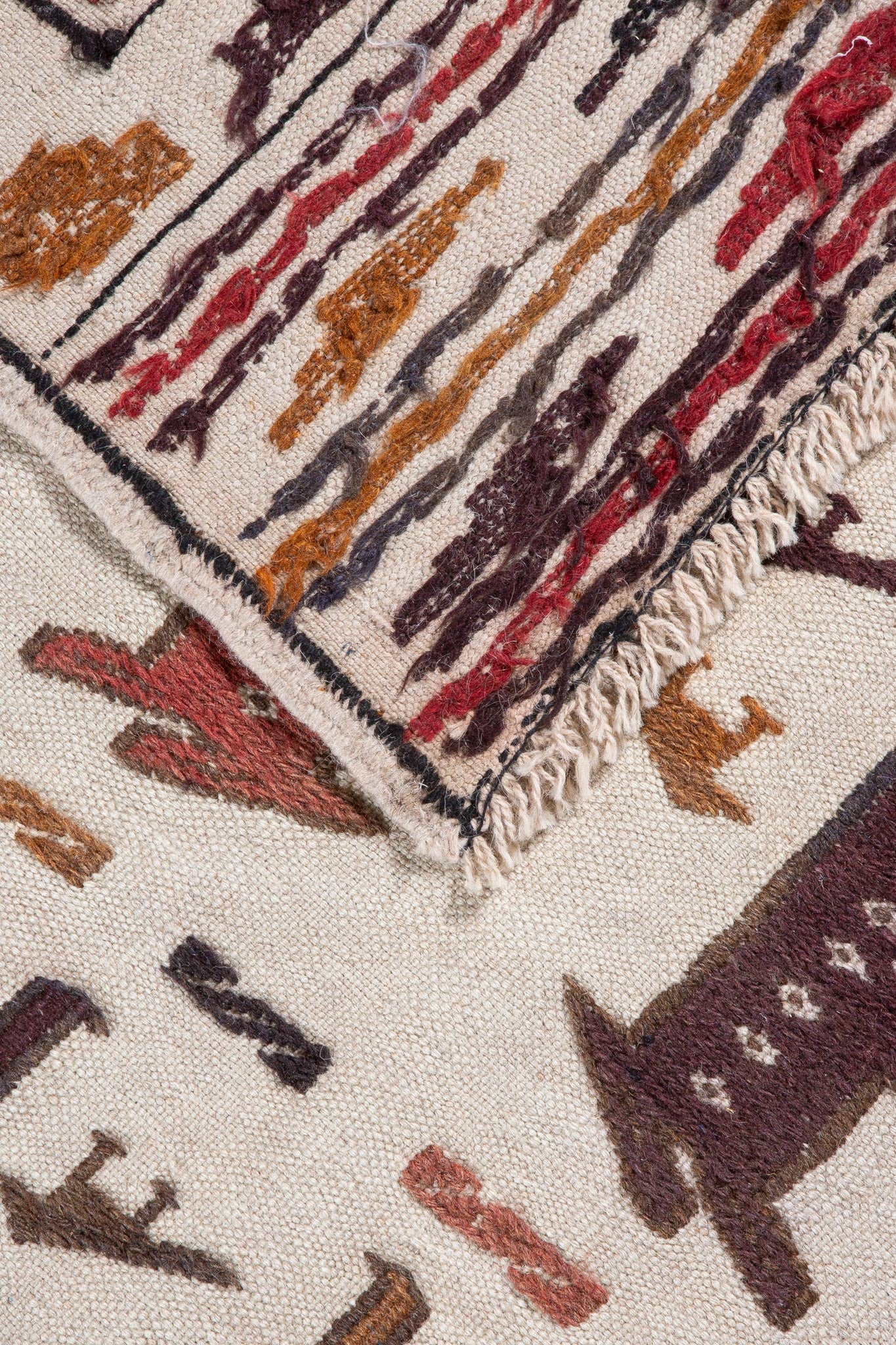 AFGHAN SOUMAK KILIM