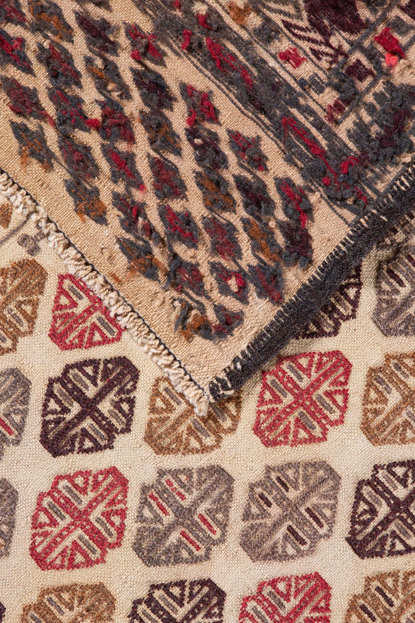 AFGHAN SOUMAK KILIM
