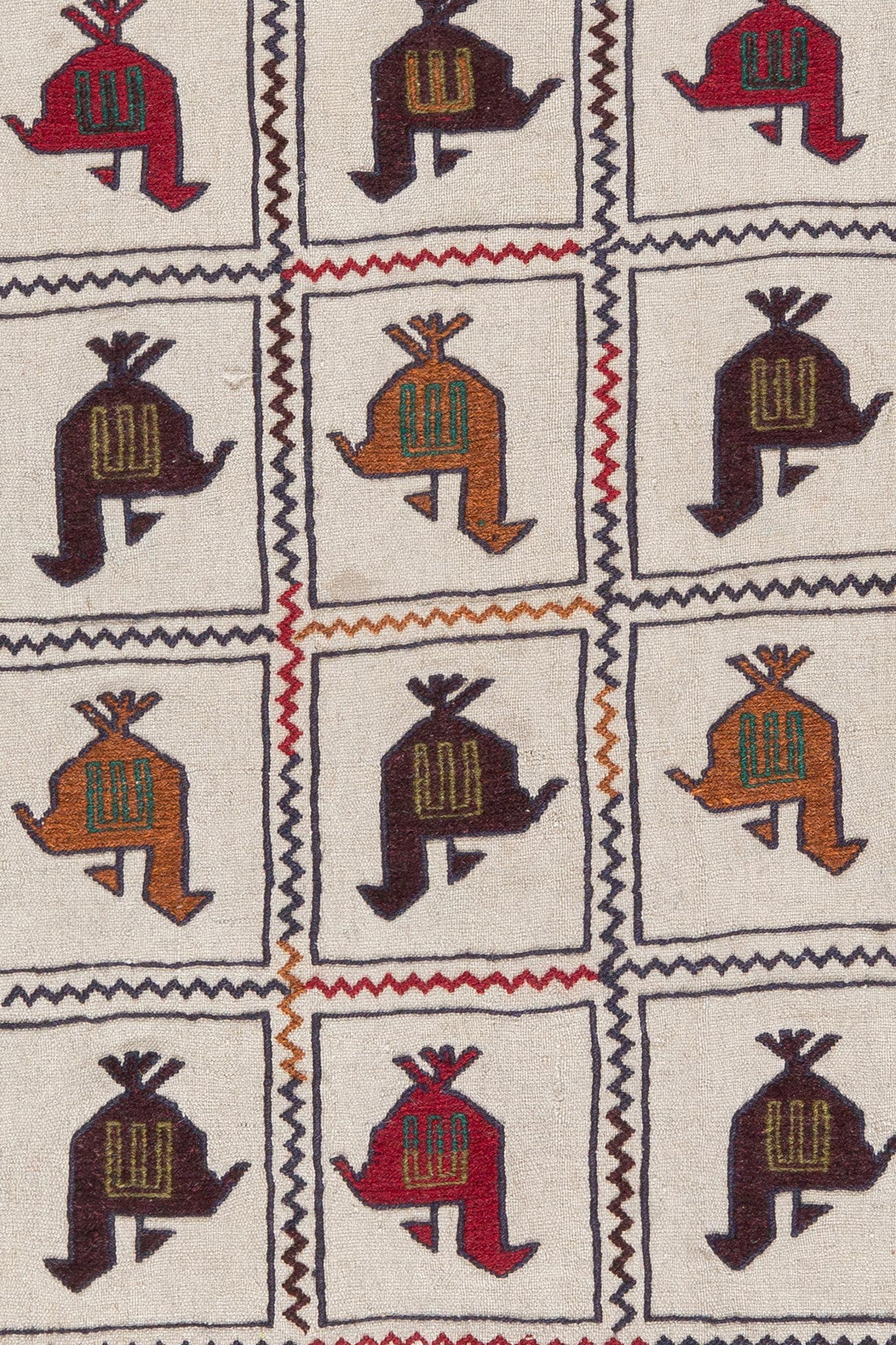 AFGHAN SOUMAK KILIM