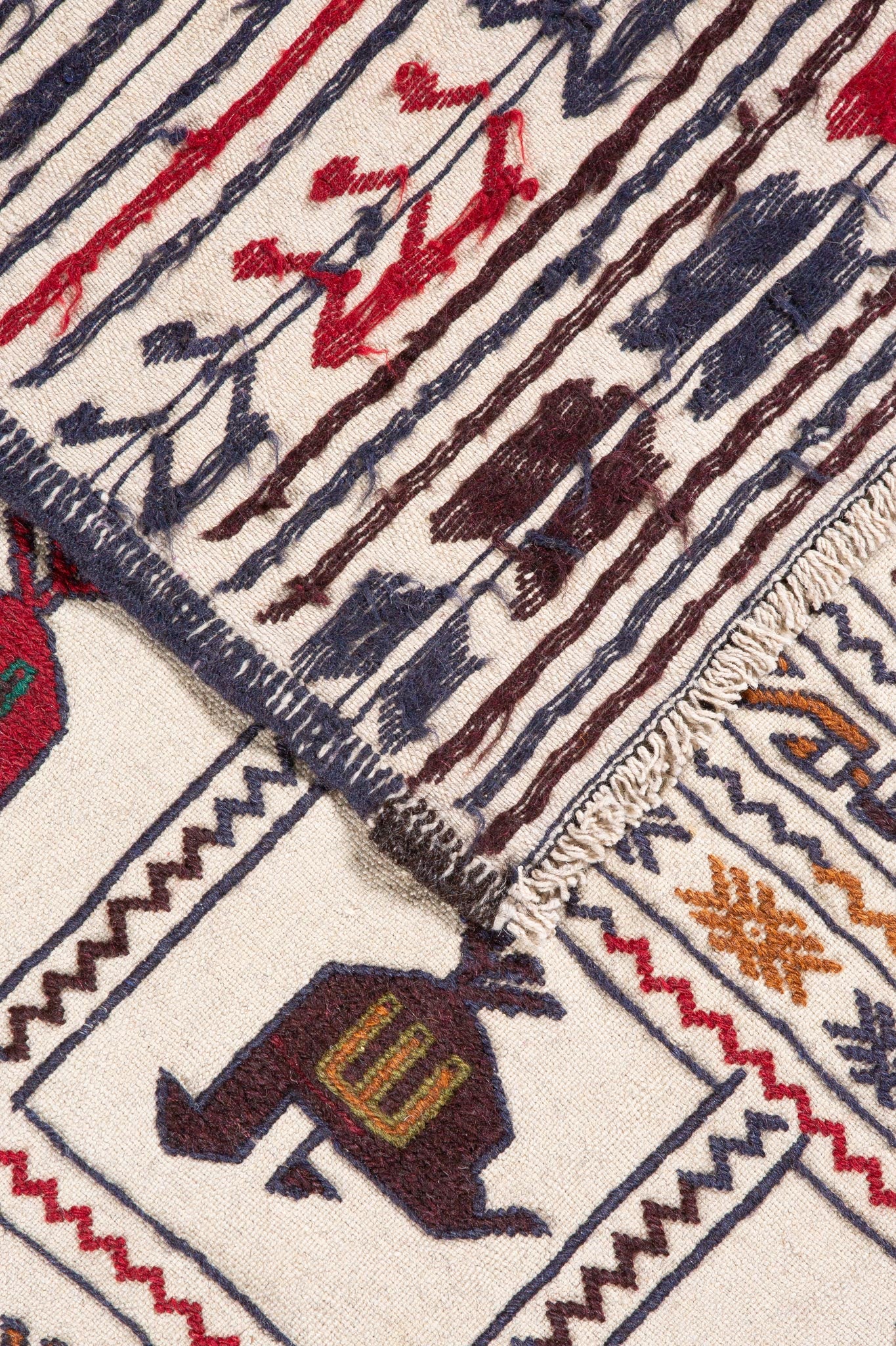 AFGHAN SOUMAK KILIM