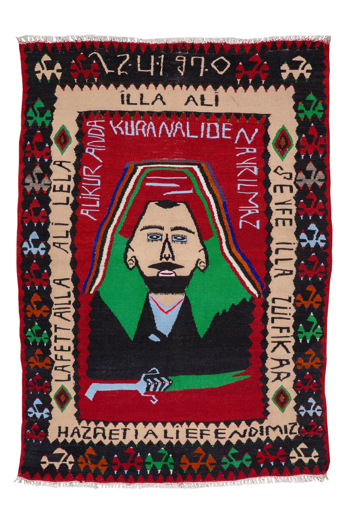 VINTAGE PICTORAL KILIM