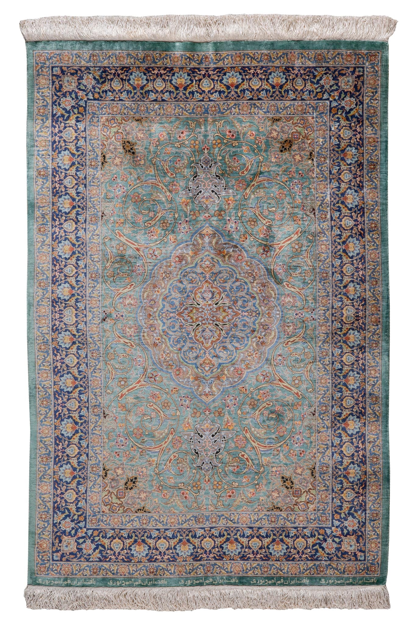 PERSIAN GHOM SILK
