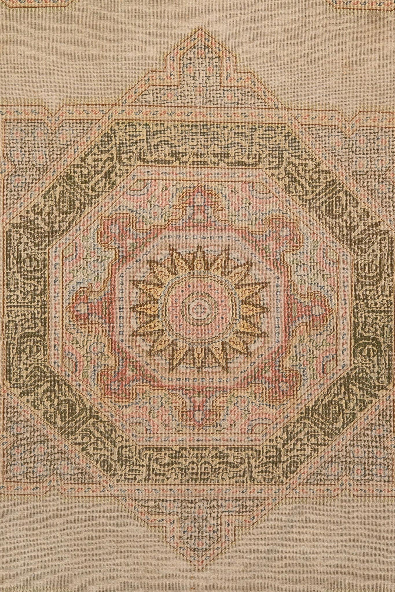 VINTAGE TURKISH HEREKE SILK