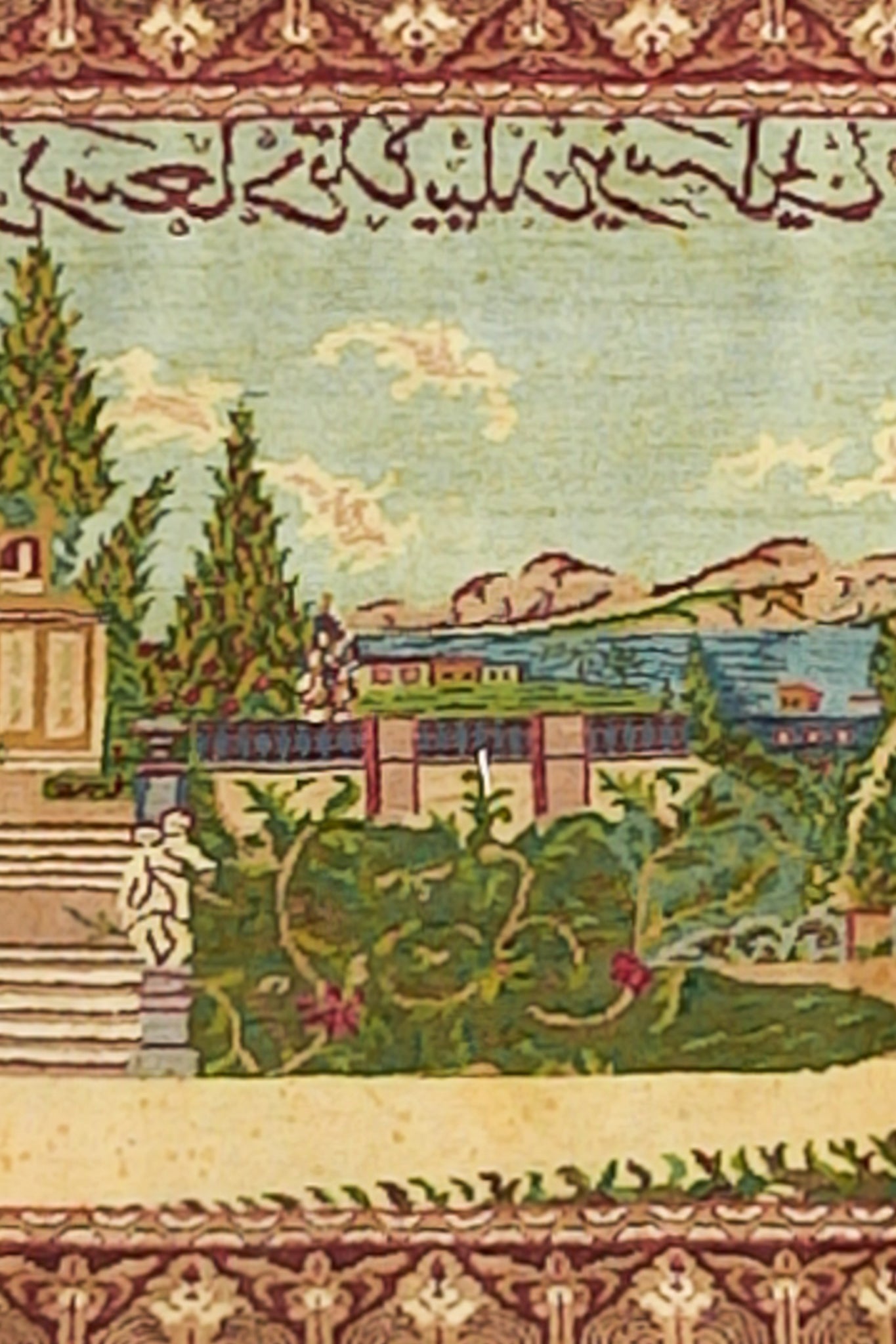 ANTIQUE TURKISH SIVAS PICTORIAL