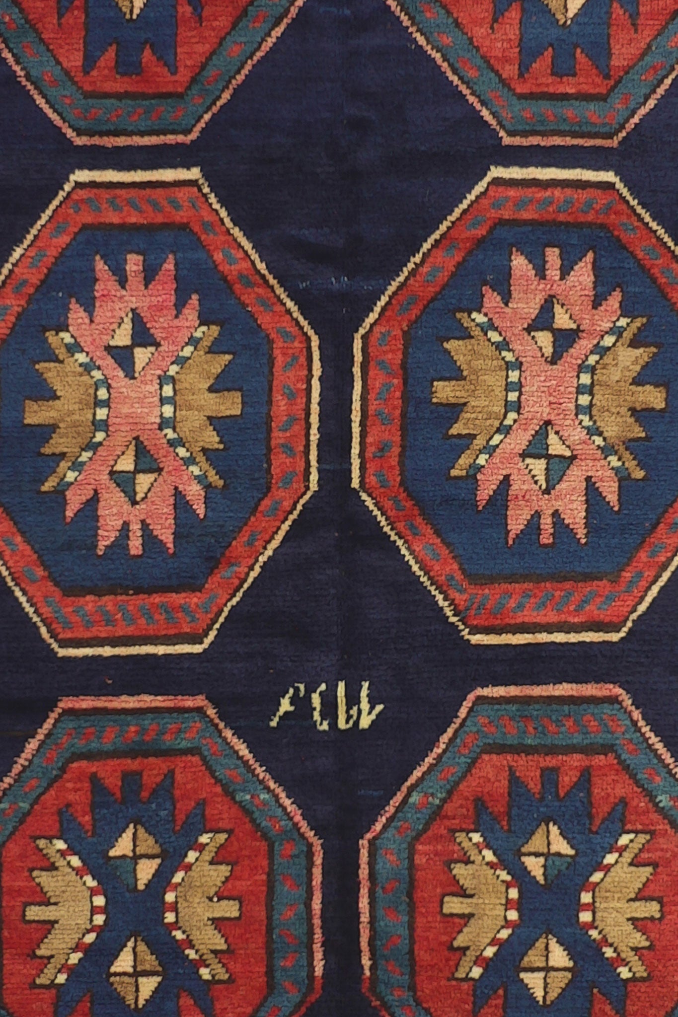 ANTIQUE CAUCASIAN KARABAGH