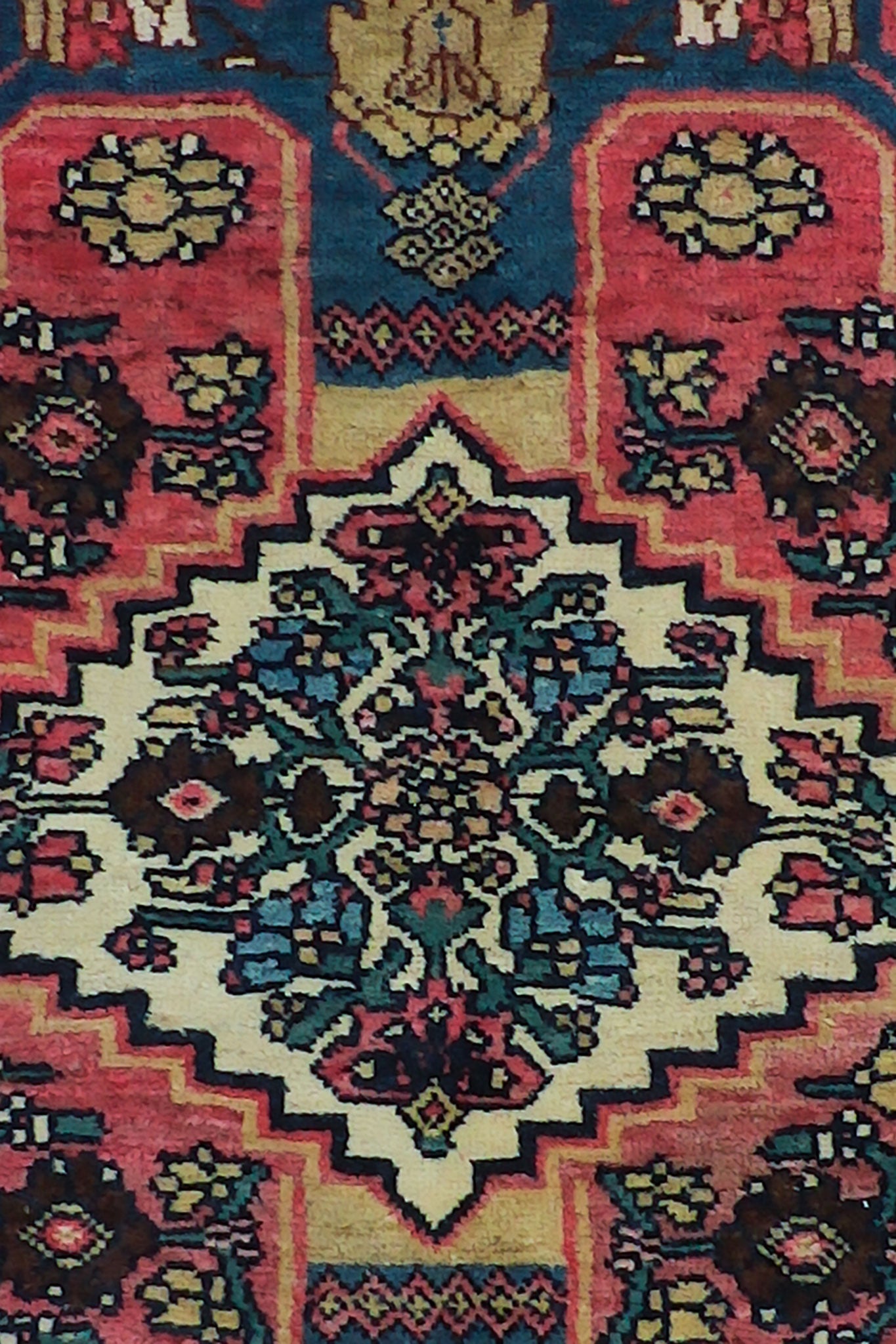 PERSIAN VINTAGE BIDJAR
