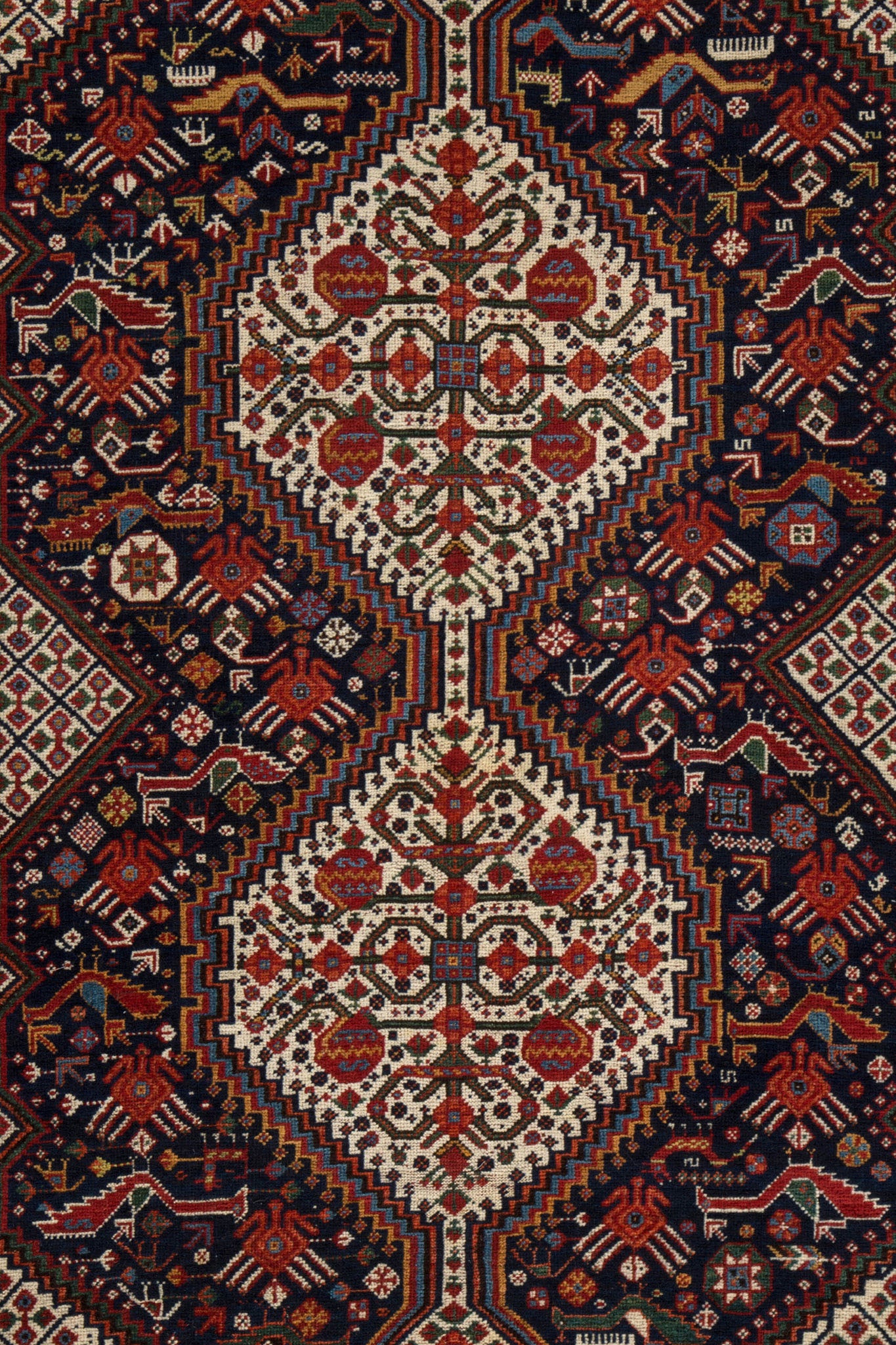 ANTIQUE PERSIAN KHAMSEH