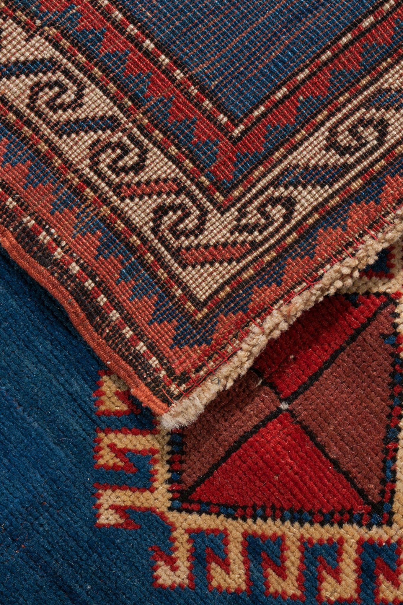 ANTIQUE CAUCASIAN KAZAK