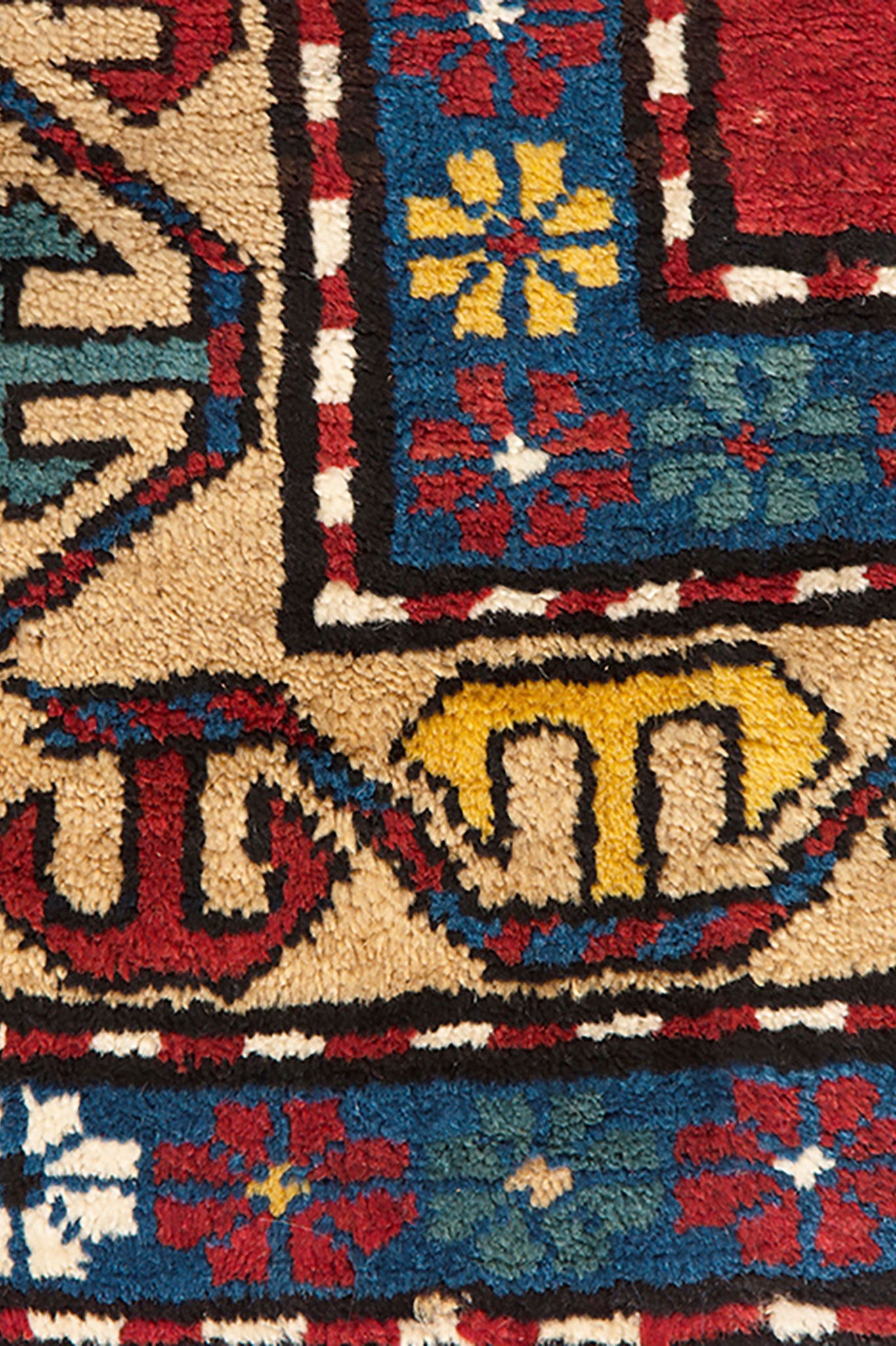 ANTIQUE CAUCASIAN KAZAK